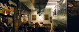 Izakaya Bristol