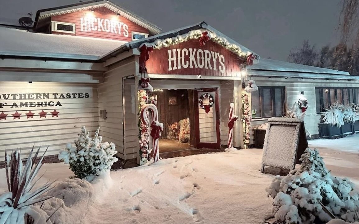 Hickorys nuthall