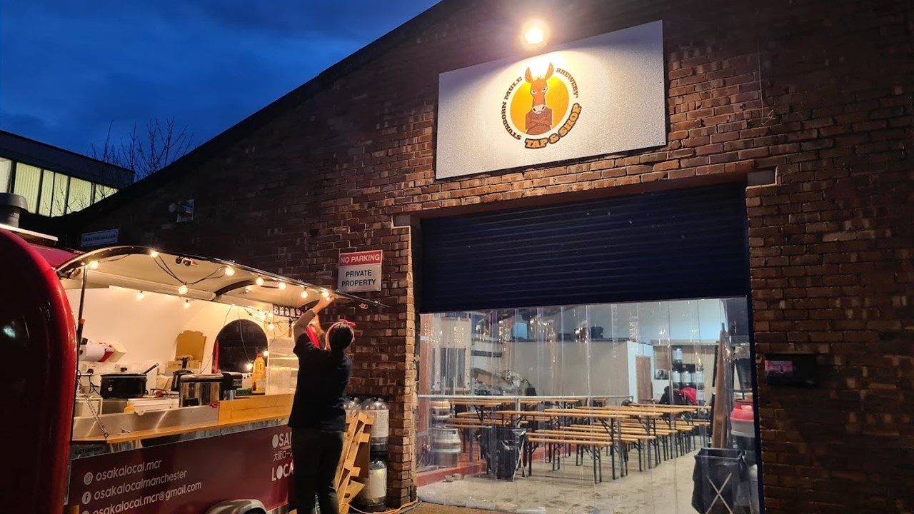 Stubborn Mule Brewery Outside Food Concession