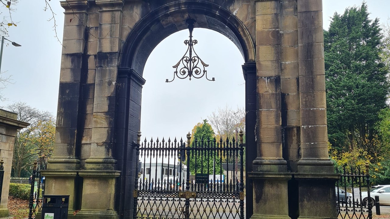 Haigh Country Park Gate