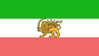 Persia Flag