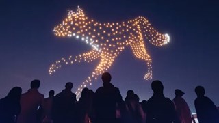 celestial drone show